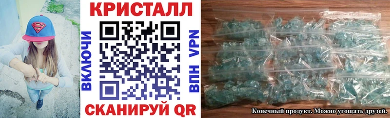 Amphetamine VHQ  купить наркотик  Междуреченск 