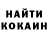 Амфетамин VHQ Anton Muuu