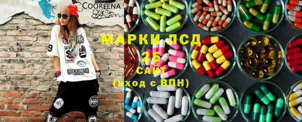 мет Арсеньев