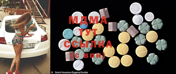 винт Армянск