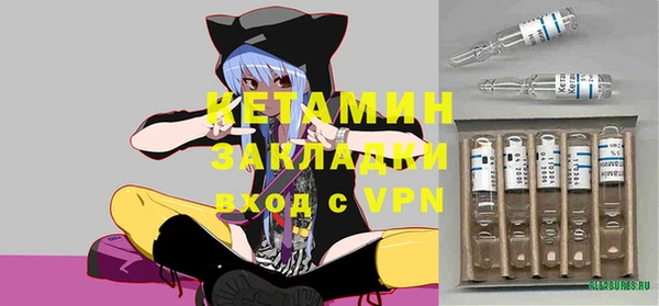 стафф Алексеевка