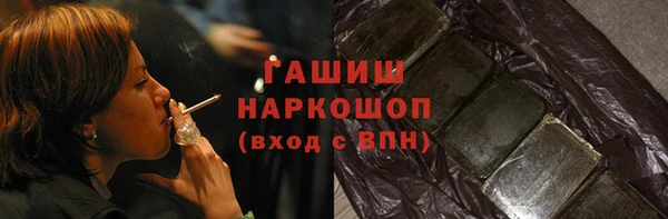 мет Арсеньев