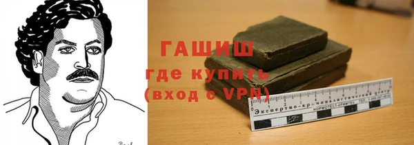 мет Арсеньев