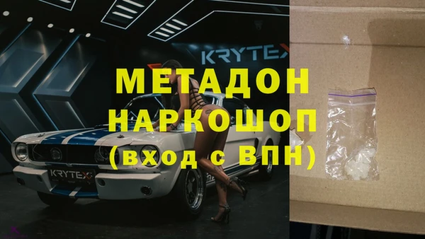 мет Арсеньев