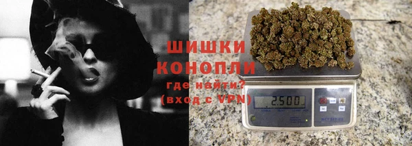 стафф Аркадак