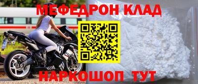спиды Заволжье