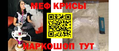 спиды Заволжье