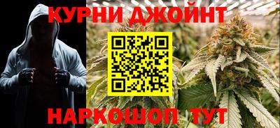 спиды Заволжье