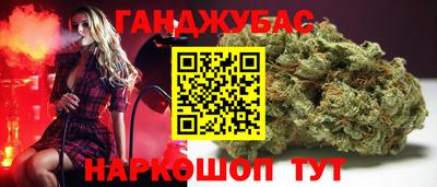 спиды Заволжье