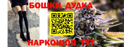 спиды Заволжье