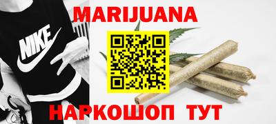 спиды Заволжье