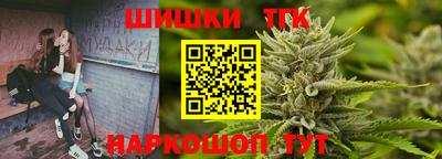 спиды Заволжье