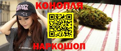 спиды Заволжье