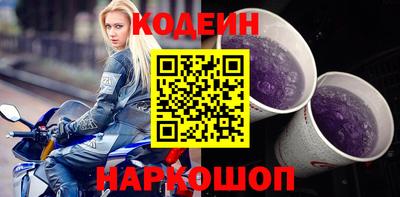 альфа пвп Жуковский