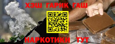 спиды Заволжье