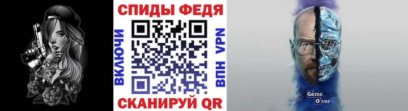 что такое   omg ONION  Метамфетамин Methamphetamine  darknet какой сайт  Междуреченск 