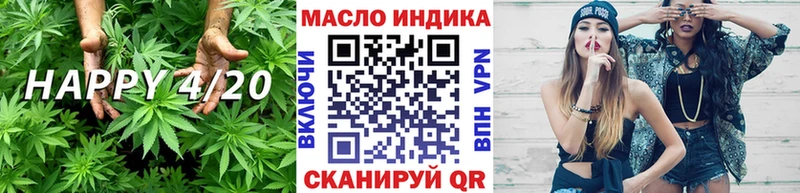 Дистиллят ТГК вейп с тгк  Междуреченск 