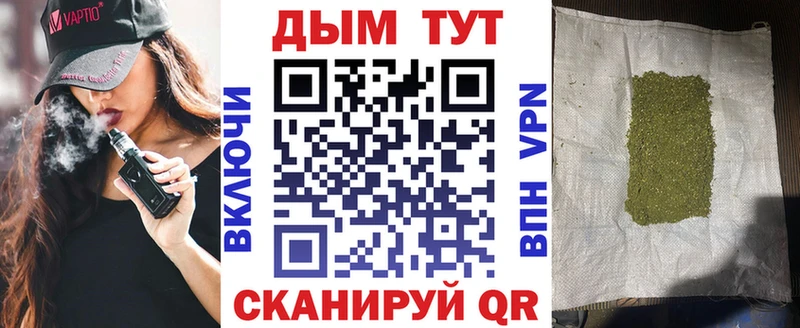 Бошки Шишки ГИДРОПОН  что такое   Междуреченск 